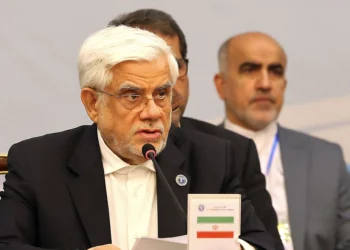 Vicepresidente iraní: el país debe “estar preparado para el estado de guerra”