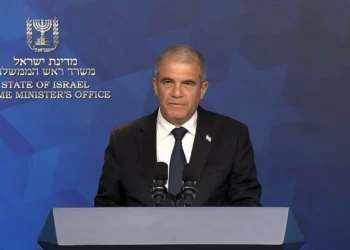 Negociador israelí para la liberación de rehenes celebra el fin de la misión