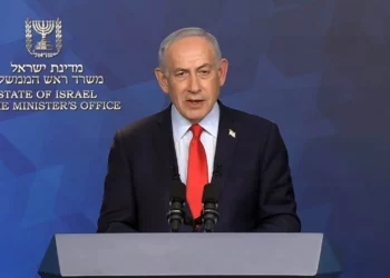 Netanyahu: no habrá reconstrucción de Gaza antes del desarme y no habrá Estado palestino