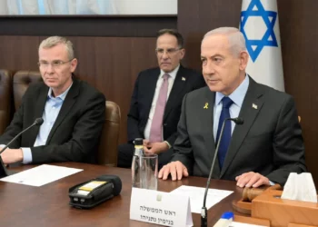 El primer ministro Benjamin Netanyahu convocará a los ministros del gabinete para la reunión semanal del gobierno a las 11 a. m.