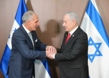 Netanyahu se reúne con el presidente de Honduras