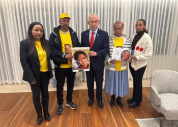 Netanyahu se reúne con la familia de la niña desaparecida Haymanut Kasau