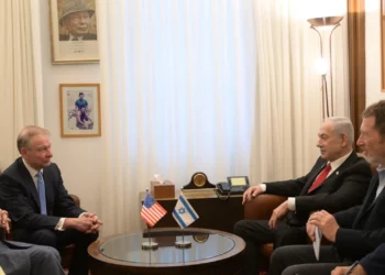 Netanyahu impulsa vía para que empresas israelíes coticen en EE. UU.