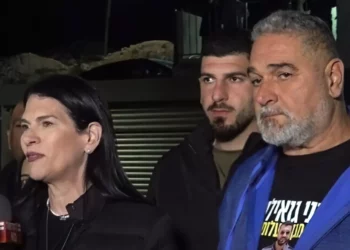 La familia Gvili habla tras el regreso del cuerpo de su hijo desde Gaza