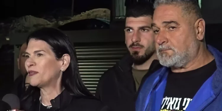 La familia Gvili habla tras el regreso del cuerpo de su hijo desde Gaza