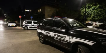 Mujer del norte de Israel acusada de ayudar a red de desinformación de Hamás
