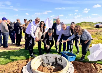 Ministros y dignatarios colocaron primera piedra de parque industrial en Sderot