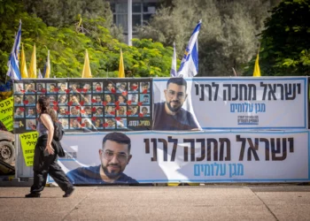 Un funcionario estadounidense sostiene que Hamás fue “muy cooperativo” con las gestiones para localizar al último rehén israelí en Gaza.