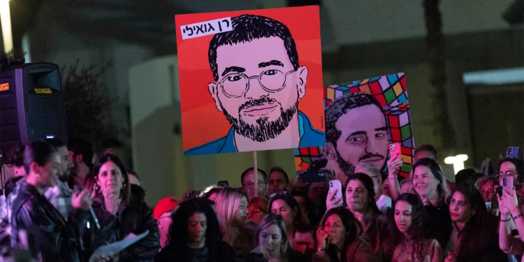 “Ahora sí que podemos detener el reloj”: afirma la hermana de Ran Gvili