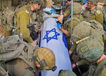 El cuerpo de Ran Gvili fue identificado por sus huellas dentales y dactilares