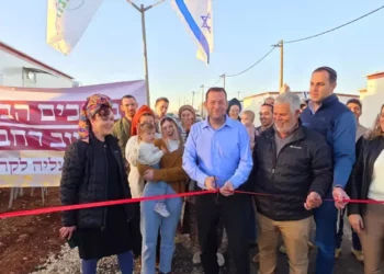 Gobierno inaugura Rehavam tras aprobar 22 nuevas localidades en Samaria