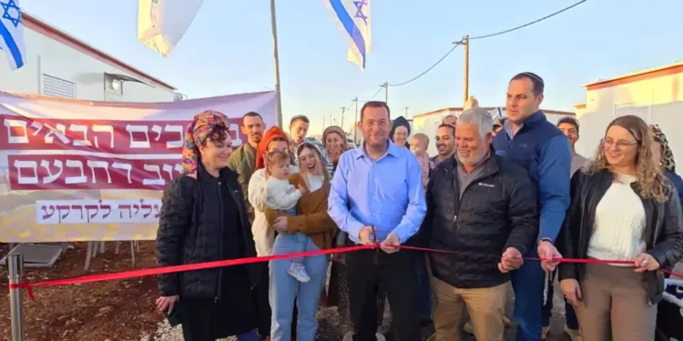 Gobierno inaugura Rehavam tras aprobar 22 nuevas localidades en Samaria