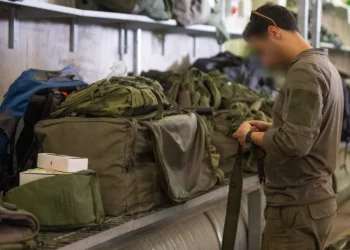 Israel lanza programa de reserva acelerado para inmigrantes