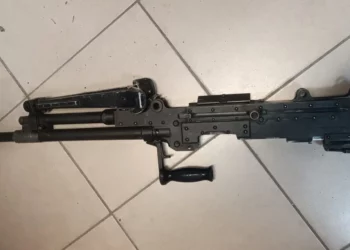 Las FDI frustran ingreso de ametralladora por dron desde Egipto