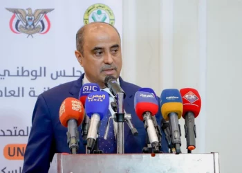 Salem Saleh bin Braik