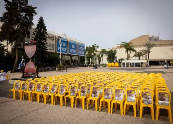 La familia de Ran Gvili dice que la presión debe ir sobre Hamás: no sobre Israel