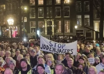 Las lagunas en el registro frenan la lucha contra el antisemitismo en la UE