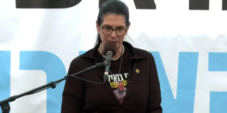 “Soy la orgullosa madre de Ran Gvili”: Talik Gvili despide a su hijo