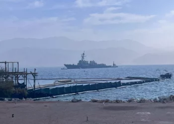 Destructor estadounidense atraca en Eilat en medio de tensión con Irán