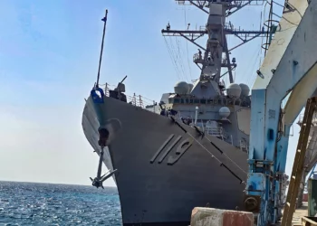 Cuál es el poder del USS Delbert D. Black que EE. UU. envía a Irán