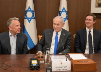 Enviados de Estados Unidos se reúnen con Netanyahu en Jerusalén