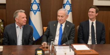 Enviados de Estados Unidos se reúnen con Netanyahu en Jerusalén
