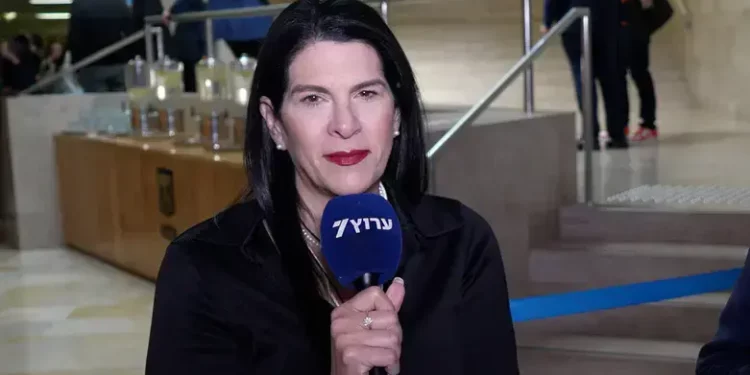 Noticias nacionales de Israel