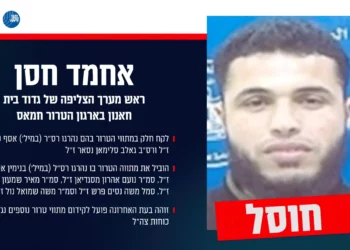 Las FDI matan a un francotirador de Hamás que atacó a soldados