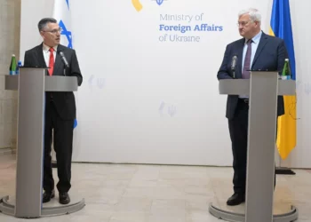 Ucrania incluirá al CGRI iraní en la lista de grupos terroristas