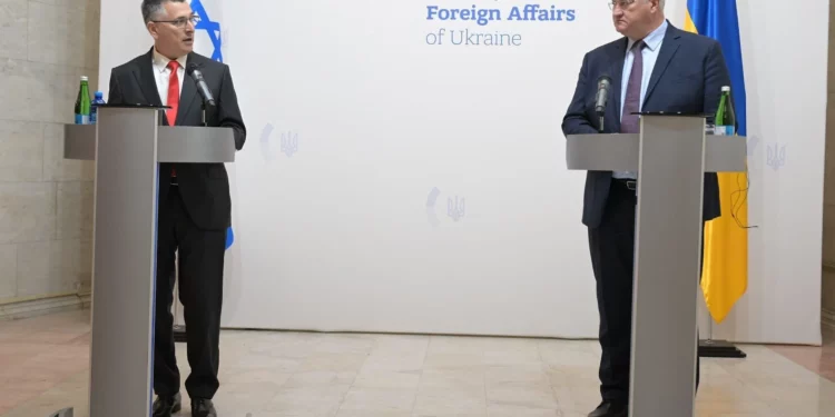 Ucrania incluirá al CGRI iraní en la lista de grupos terroristas