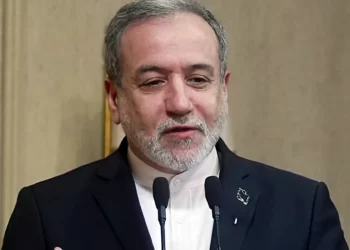 Irán reafirma su “profunda desconfianza” hacia EE. UU. pese al diálogo