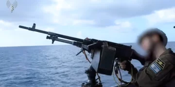 La Armada israelí concluye importante ejercicio para mejorar la defensa