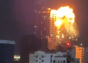 Bahréin condena los “traicioneros” ataques de Irán