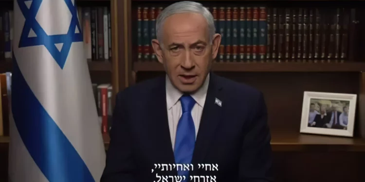 Netanyahu: Israel y Estados Unidos lanzaron ataques para eliminar la amenaza existencial que representa Irán