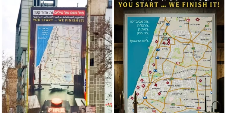 Un cartel en Teherán amenaza a Tel Aviv con una “lluvia de misiles”