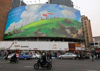 Irán: las conversaciones con EE. UU. mostraron consenso para continuar