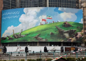 Agencia iraní publica imágenes de bases de Estados Unidos en Oriente Medio