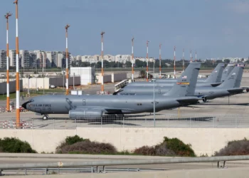 Nueve aviones cisterna estadounidenses llegaron a Ben Gurión durante la noche