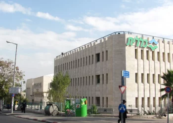 Grupo hacker vinculado a Irán afirma haber violado datos de la mayor red sanitaria de Israel