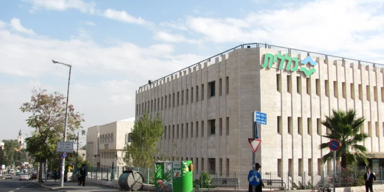 Grupo hacker vinculado a Irán afirma haber violado datos de la mayor red sanitaria de Israel