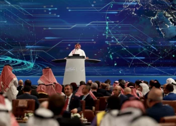 Trump prevé asistir en Miami a la conferencia saudí Future Investment Initiative