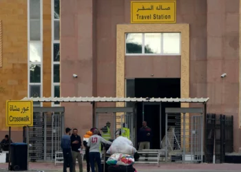 El paso de Rafah reabre al tránsito peatonal en ambos sentidos