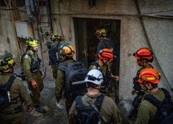 Magen David Adom atendió a 89 heridos leves tras ataques iraníes