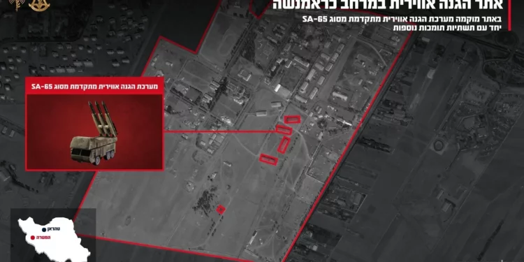 Las FDI ha completado una serie de ataques contra defensas antiaéreas estratégicas iraníes