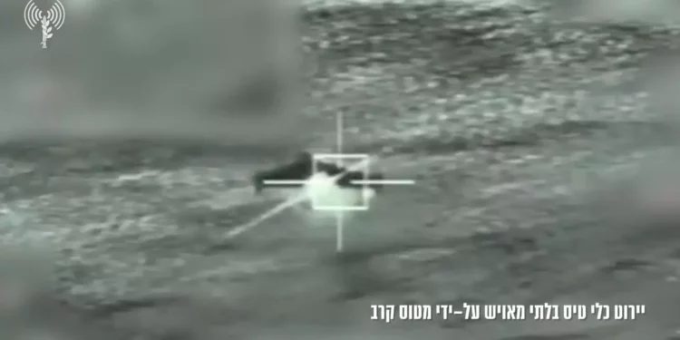 Las FDI publican imágenes de la interceptación de un dron iraní