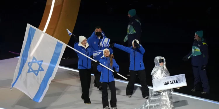 El equipo olímpico de Israel recibió abucheos al entrar al estadio San Siro