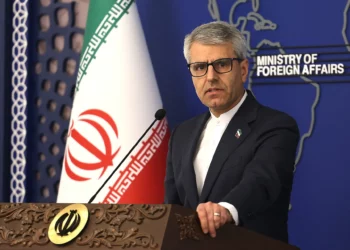 Irán: la postura de EE. UU. sobre la cuestión nuclear se ha vuelto “más realista”