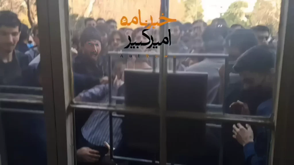 Estudiantes iraníes organizan nueva ola de manifestaciones contra el régimen