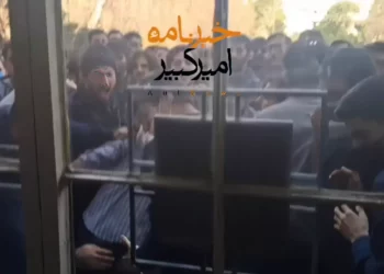 Estudiantes iraníes organizan nueva ola de manifestaciones contra el régimen