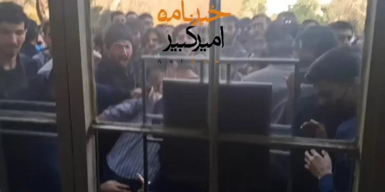 Estudiantes iraníes organizan nueva ola de manifestaciones contra el régimen